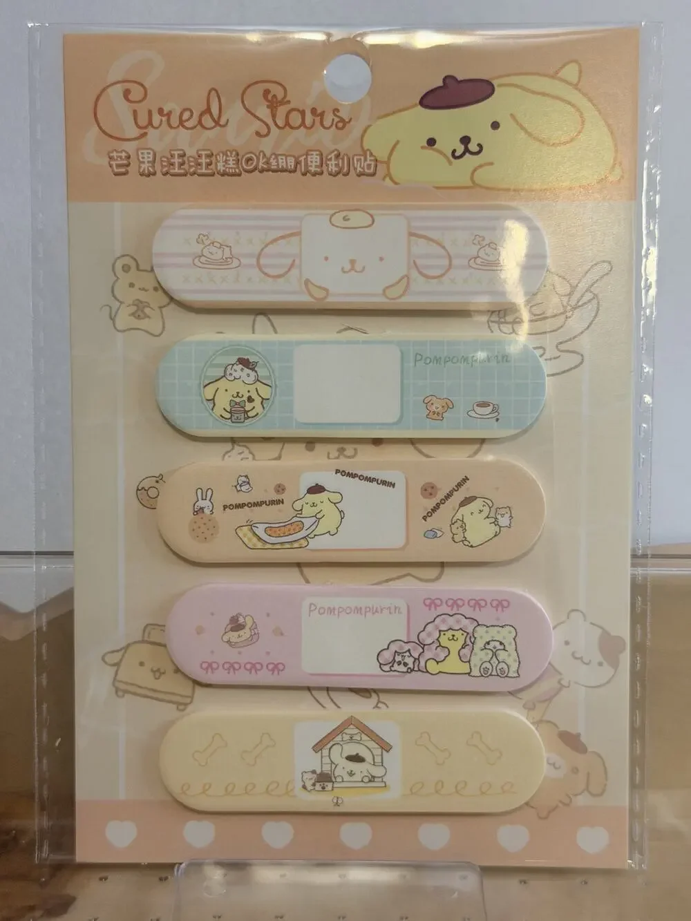 #POM-450 PomPom Sticky Note Tabs